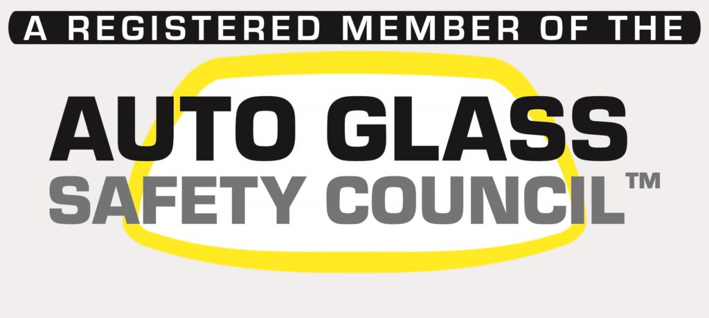 汽车玻璃安全委员会